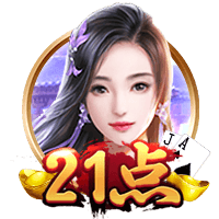 战胜小因扎吉，弗鲁米嫩塞为2025年国际赛事第二支球队