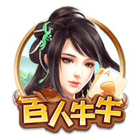 雷速世俱杯观赛指南：巴黎拜仁上演强强对话，皇马多特狭路相逢