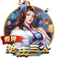 世俱杯最痛胜利！巴黎2球终结4连败魔咒，22岁天才骨折震动足坛