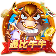 孔帕尼：欧冠对国米时我们9人受伤 半年前对巴黎时恩里克还被质疑