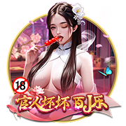 穆里尼奥：齐沃有勇气和个性，但我希望他别拿三冠王