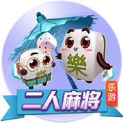 世俱杯1/4决赛前瞻