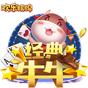 金球奖最新赔率！登贝莱稳居第一，姆巴佩冲击前二，C罗81名
