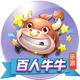 布兰特：对阵皇马我们也能取得进球，要吸取上次欧冠交手时的教训